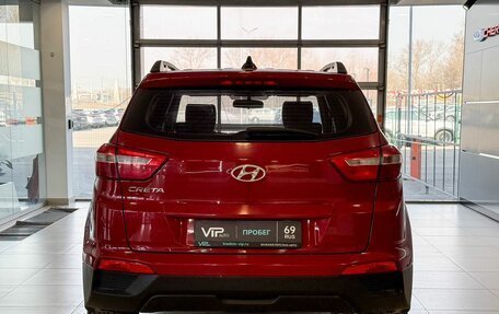 Hyundai Creta I рестайлинг, 2018 год, 1 677 000 рублей, 5 фотография