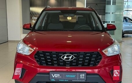 Hyundai Creta I рестайлинг, 2018 год, 1 677 000 рублей, 2 фотография