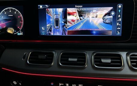 Mercedes-Benz GLE, 2025 год, 15 850 000 рублей, 17 фотография