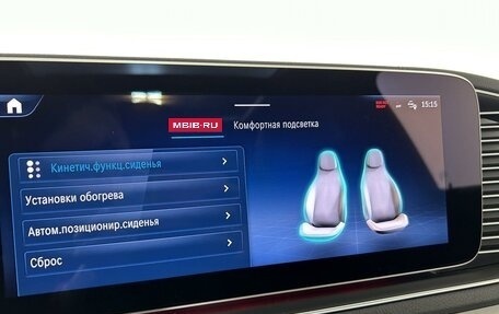 Mercedes-Benz GLE, 2025 год, 15 850 000 рублей, 18 фотография