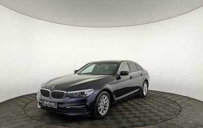 BMW 5 серия, 2019 год, 3 915 000 рублей, 1 фотография