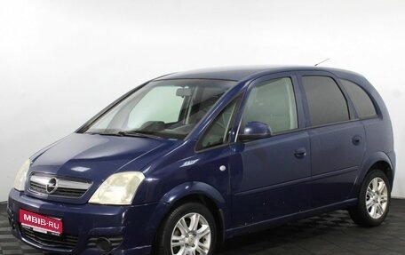 Opel Meriva, 2008 год, 420 000 рублей, 1 фотография