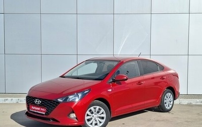 Hyundai Solaris II рестайлинг, 2020 год, 1 590 000 рублей, 1 фотография