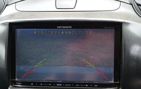 Mazda Demio III (DE), 2011 год, 670 000 рублей, 21 фотография