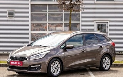 KIA cee'd III, 2017 год, 1 195 000 рублей, 1 фотография