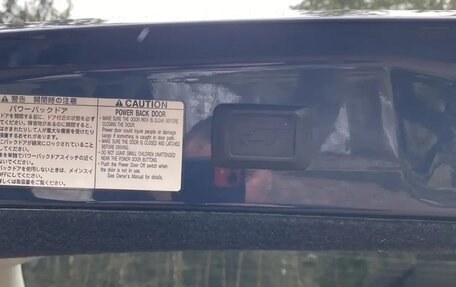 Lexus RX II рестайлинг, 2004 год, 1 200 000 рублей, 7 фотография