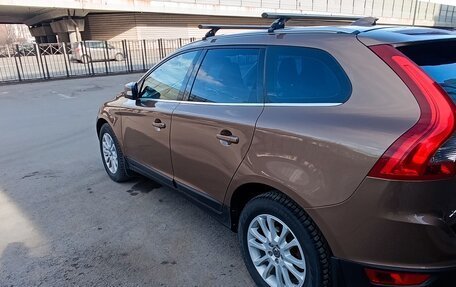 Volvo XC60 II, 2012 год, 1 590 000 рублей, 31 фотография