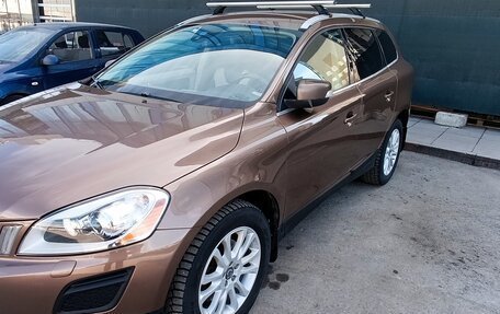 Volvo XC60 II, 2012 год, 1 590 000 рублей, 25 фотография