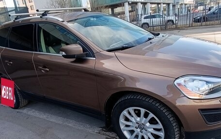 Volvo XC60 II, 2012 год, 1 590 000 рублей, 27 фотография