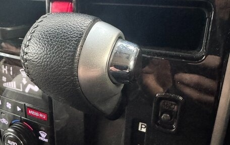 Toyota Roomy I, 2019 год, 1 120 000 рублей, 26 фотография