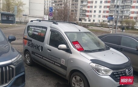 Renault Dokker, 2017 год, 1 000 000 рублей, 2 фотография