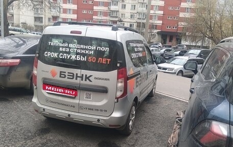 Renault Dokker, 2017 год, 1 000 000 рублей, 3 фотография