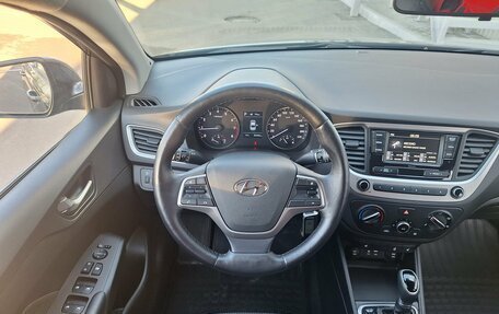 Hyundai Solaris II рестайлинг, 2017 год, 1 450 000 рублей, 9 фотография