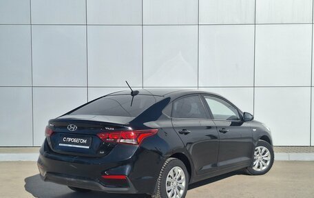 Hyundai Solaris II рестайлинг, 2017 год, 1 450 000 рублей, 4 фотография