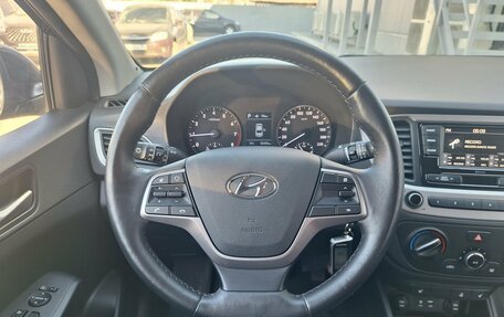 Hyundai Solaris II рестайлинг, 2017 год, 1 450 000 рублей, 10 фотография