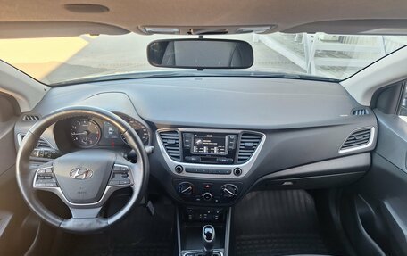 Hyundai Solaris II рестайлинг, 2017 год, 1 450 000 рублей, 8 фотография