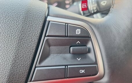 Hyundai Solaris II рестайлинг, 2017 год, 1 450 000 рублей, 12 фотография