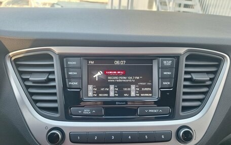 Hyundai Solaris II рестайлинг, 2017 год, 1 450 000 рублей, 13 фотография