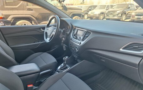 Hyundai Solaris II рестайлинг, 2017 год, 1 450 000 рублей, 20 фотография