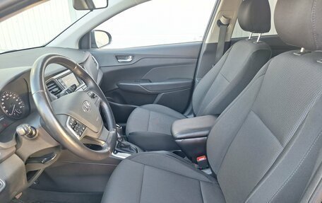 Hyundai Solaris II рестайлинг, 2017 год, 1 450 000 рублей, 19 фотография