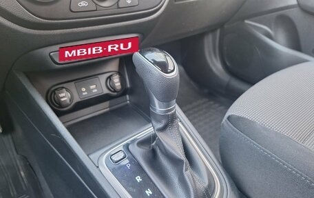 Hyundai Solaris II рестайлинг, 2017 год, 1 450 000 рублей, 16 фотография