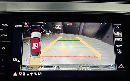 Volkswagen Passat B8 рестайлинг, 2022 год, 2 602 000 рублей, 11 фотография