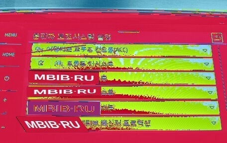 Volkswagen Passat B8 рестайлинг, 2022 год, 2 602 000 рублей, 12 фотография