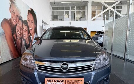 Opel Astra H, 2007 год, 559 000 рублей, 2 фотография