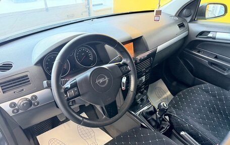 Opel Astra H, 2007 год, 559 000 рублей, 10 фотография
