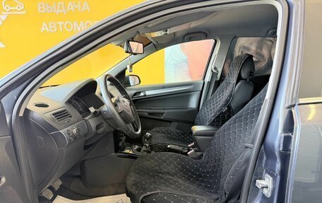Opel Astra H, 2007 год, 559 000 рублей, 7 фотография