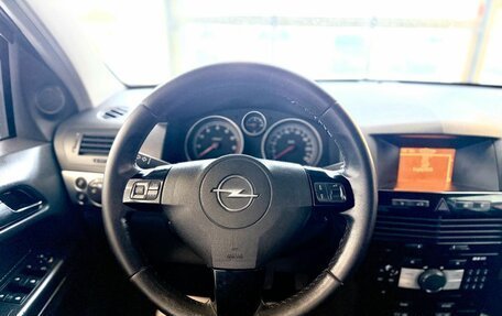 Opel Astra H, 2007 год, 559 000 рублей, 13 фотография