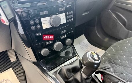 Opel Astra H, 2007 год, 559 000 рублей, 14 фотография