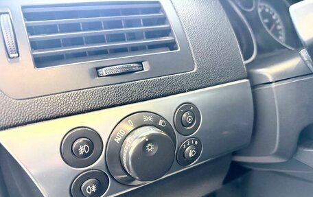 Opel Astra H, 2007 год, 559 000 рублей, 15 фотография