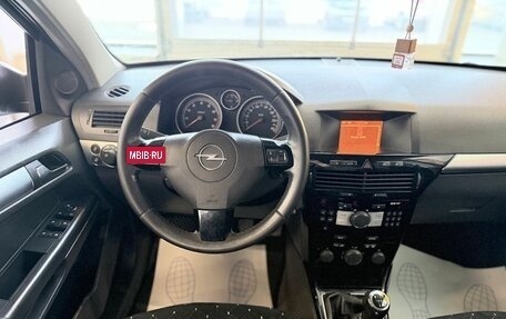 Opel Astra H, 2007 год, 559 000 рублей, 12 фотография