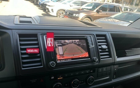 Volkswagen Caravelle T6 рестайлинг, 2017 год, 3 599 000 рублей, 9 фотография