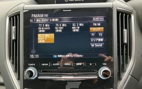 Subaru XV II, 2020 год, 1 400 000 рублей, 16 фотография