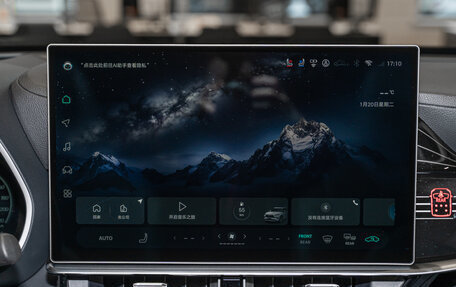 Toyota Highlander, 2025 год, 6 090 000 рублей, 25 фотография