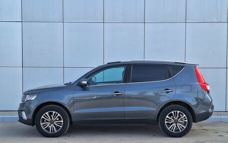 Geely Emgrand X7 I, 2019 год, 1 150 000 рублей, 2 фотография