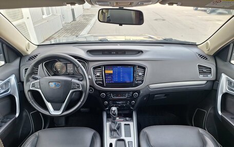 Geely Emgrand X7 I, 2019 год, 1 150 000 рублей, 8 фотография