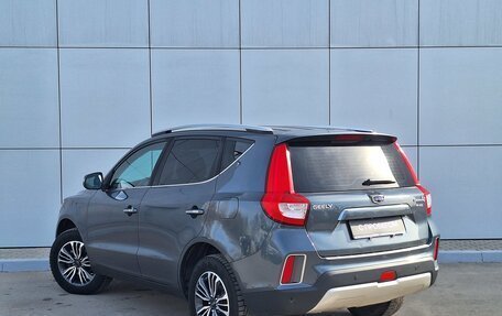 Geely Emgrand X7 I, 2019 год, 1 150 000 рублей, 3 фотография