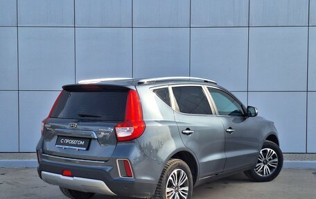 Geely Emgrand X7 I, 2019 год, 1 150 000 рублей, 4 фотография