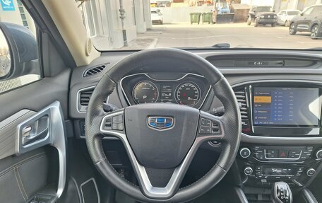 Geely Emgrand X7 I, 2019 год, 1 150 000 рублей, 9 фотография