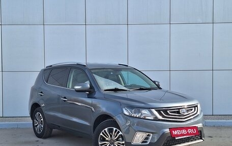 Geely Emgrand X7 I, 2019 год, 1 150 000 рублей, 6 фотография