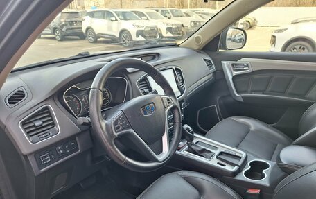 Geely Emgrand X7 I, 2019 год, 1 150 000 рублей, 21 фотография