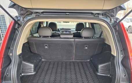 Geely Emgrand X7 I, 2019 год, 1 150 000 рублей, 28 фотография