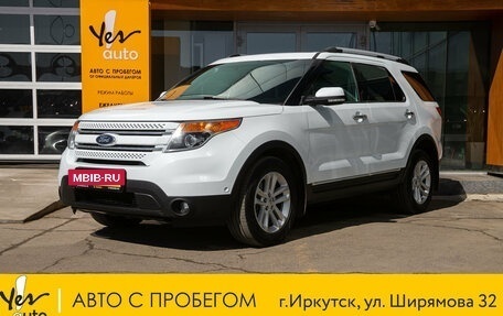 Ford Explorer VI, 2015 год, 2 045 000 рублей, 2 фотография