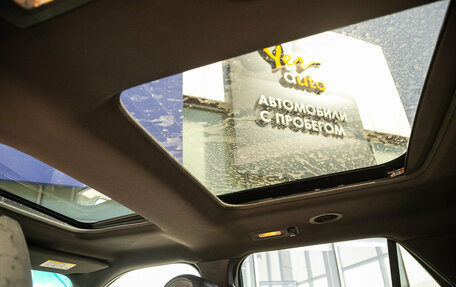 Ford Explorer VI, 2015 год, 2 045 000 рублей, 18 фотография