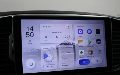 KIA Sportage IV рестайлинг, 2017 год, 1 799 900 рублей, 17 фотография