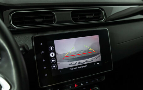 Renault Arkana I, 2019 год, 1 819 000 рублей, 15 фотография