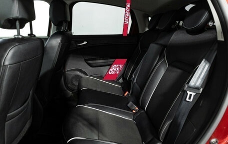 Renault Arkana I, 2019 год, 1 819 000 рублей, 10 фотография